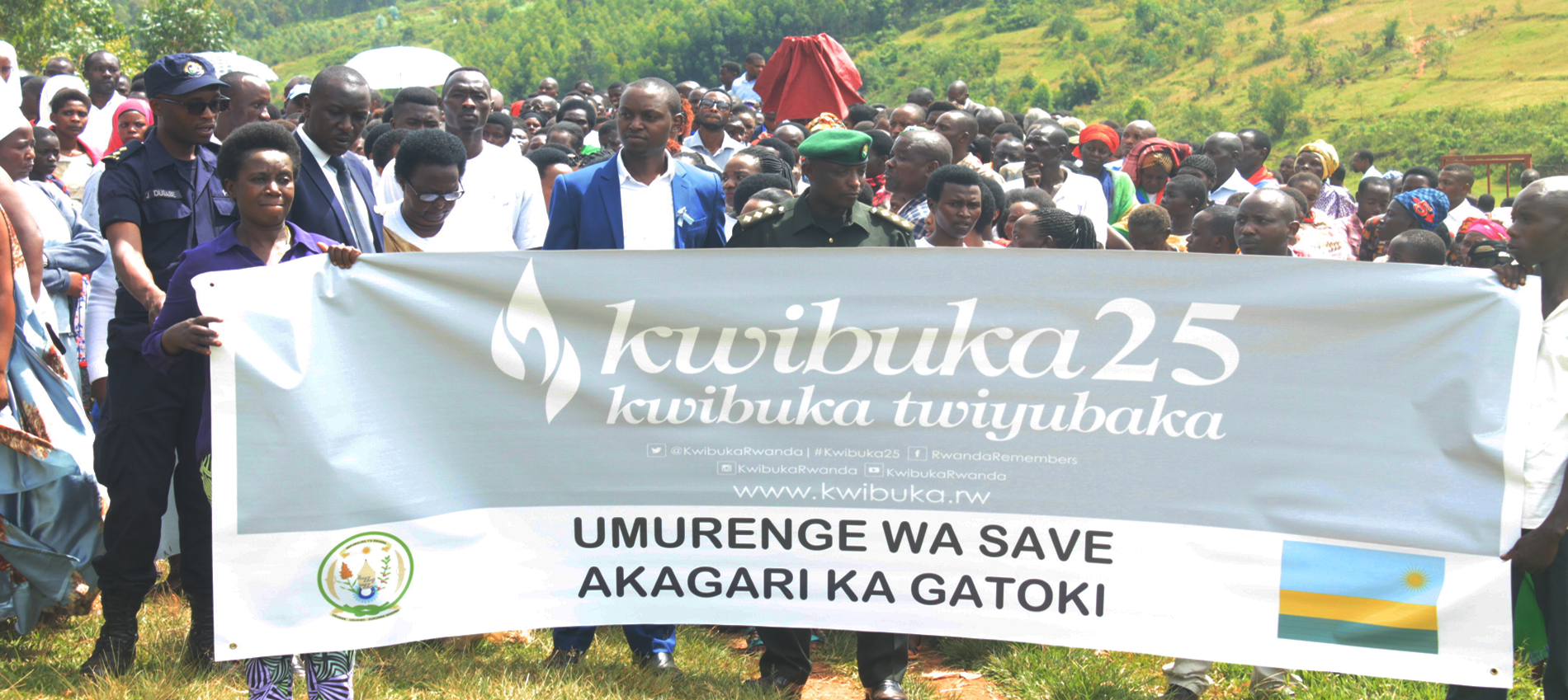 KWIBUKA 25 <br/>