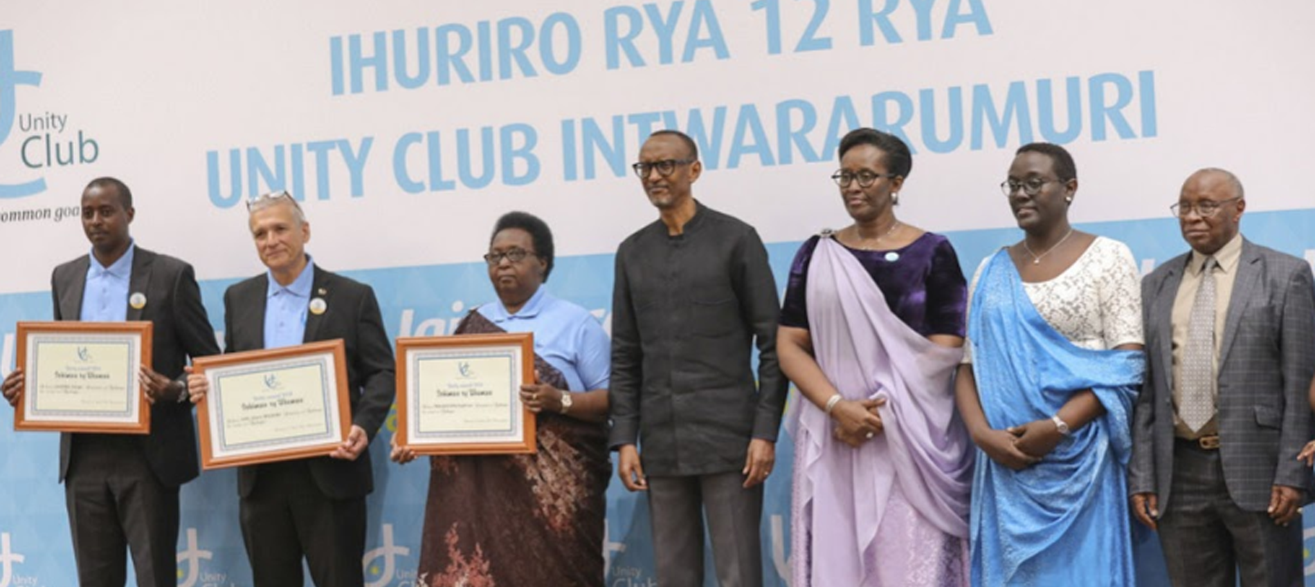 National Unity Award <br/>to Duhozanye Representative
